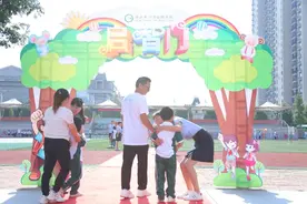 你好，新同学图片