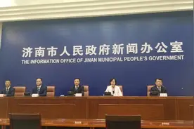 唐冶片区将有三甲医院，历城区推动建设赛马场大型国际医院图片