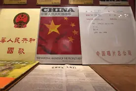 中国最著名的抗战歌曲就是它！现在已经成了国歌图片