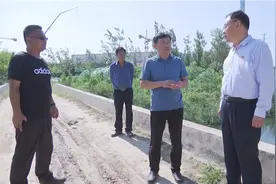 36秒丨滨州市水利局督导组来滨城区督导视频封面