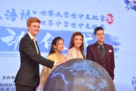 康辉绕口令遭外国人挑战，“汉语桥”2020年赛事再升级图片