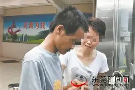 流浪十多年 东莞救助站帮他找到亲人图片