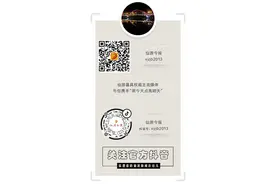 乡镇公告！这些拆迁安置户要办房产证啦图片