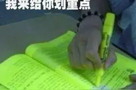 山西车主，“交管12123”支付宝小程序全国上线运行，交警教你轻松“解锁”四大功能图片