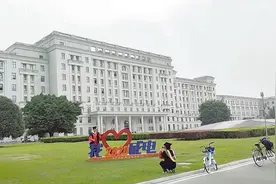 探校vlog｜高颜值+科技范，这里有座宝藏大学请签收视频封面