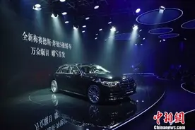 定义旗舰豪华 全新梅赛德斯-奔驰S级轿车全球首发图片