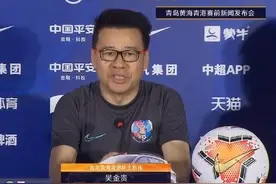 吴金贵：力量是防止伤病最好方法，莫雷诺引体向上三四十个没问题图片