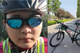 00后男生从郑州骑行到天津上学，全程约680公里视频封面
