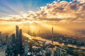 重磅！广佛两城又有大动作！边界要规划29条跨市衔接轨道图片