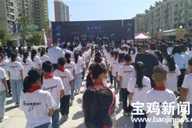 育才集团向宝鸡教育系统捐赠三所小学图片