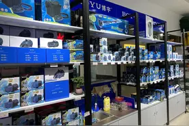 王景丽：发展自选式服务，打造水族店中的“小米”图片