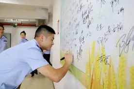厉行节约 反对浪费｜来！和我们一起接力“光盘行动”图片
