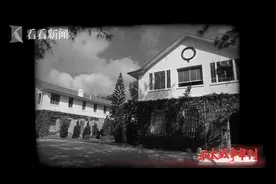1941年的黑色圣诞节，这一天香港沦陷了……图片
