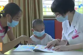运动发育迟缓儿童 “追赶”治疗贵在早图片