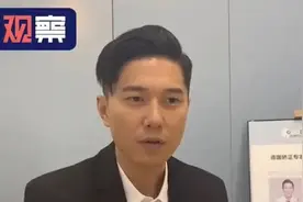 台湾偶像歌手大陆当牙医开诊所：没离开家乡，从一个家回到另一个家图片