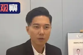 台湾偶像歌手大陆当牙医开诊所：没离开家乡，从一个家回到另一个家图片