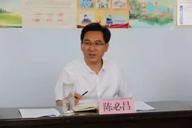 山东最年轻市政府“一把手”亮相图片