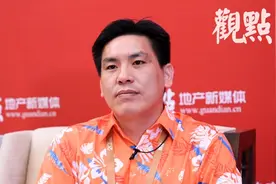 博鳌特写 | 悦达地产胡陈：我们决不冒进图片