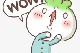 一条内裤“卖出”1500元！“良心”商家是怎么做到的？图片