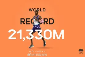 三项长跑世界纪录被打破图片