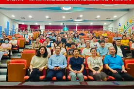 为孤独症康复机构谋福祉“家校共育”模式助力孤独症康复机构快速发展研讨会首站落地山东图片