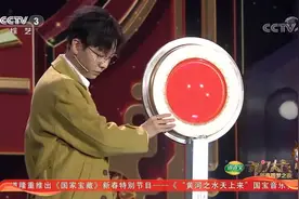 开门大吉：胡夏头一次猜歌竟连门铃都不会按？一举一动像极刘姥姥视频封面