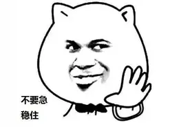 辽宁新人婚礼遭洪水刁难，亲友们接下来的操作神了…网友：我也想要图片