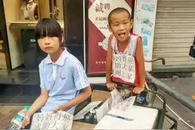 江西卖水救母女孩再上热搜，这次她做了一个决定......图片