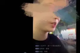 男子在长沙街头直播搭讪，向多名女孩求吻：你能让我亲一口吗？图片