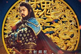 日本拍新版《三国》“闭月”美人貂蝉200斤图片