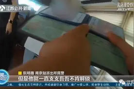 小伙身无分文被饭店老板收留，干了三天就走了！原因让人气愤图片