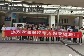 退伍老兵返乡，这两地退役军人事务局送上的“尊崇大礼包”好暖图片