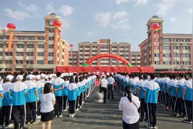 27秒｜今天，临沂三中北校区揭牌图片