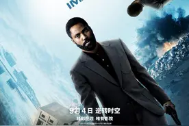 看诺兰《信条》优选IMAX版！IMAX版也有差别，怎么选看这里图片