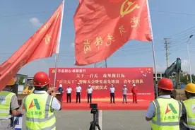 彭州规模最大的单体交通项目“三环路”将在100天后贯通图片
