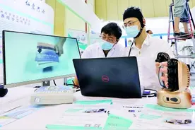河南国际大健康产业博览会开幕图片