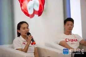 体操世界冠军程然、张楠参与服贸会现场互动交流图片