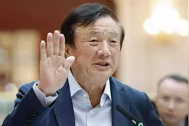 任正非最新内部电邮曝光！“如果只看年龄，我早就被淘汰了！”要让打胜仗思想成为一种信仰......图片