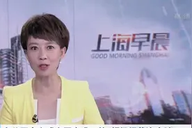 市公卫中心成立国内唯一的“超级细菌治疗科”视频封面