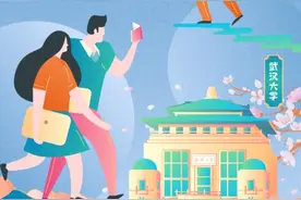 武汉七所高校：欢迎你，新同学！｜你好新学期图片
