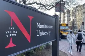 美大学11名留学生被开除：无视疫情扎堆一个房间 学费也不退图片