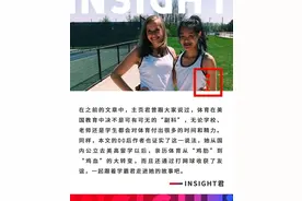 我明明是来美国上高中的，却要一周花15小时打网球图片