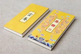 又是开学季，数数那些带给我们美好生活的文具 | 跨界文创篇图片