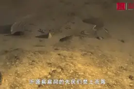 及冠之年 脱胎换骨——第二十届中国（淄博）国际陶瓷博览会首日侧记图片