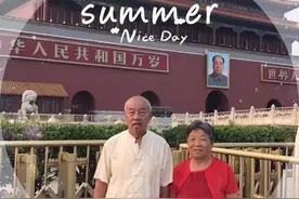 我带公公婆婆游北京（拍摄：二傻傻）图片