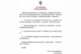 出行注意！南宁邕宾路将全封闭施工，持续到明年图片