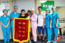 全市首例龙凤胎试管婴儿诞生！哥哥体重1360g，妹妹体重1440g，属于早产儿图片