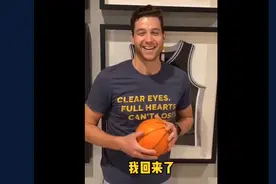 “寂寞大神”回来了！上海男篮外援阵容浮现图片