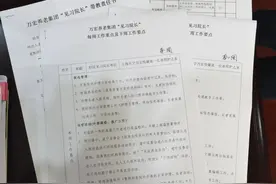 93岁奶奶和39岁的“见习院长”能碰撞出什么样的“火花”？图片