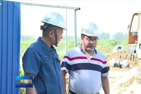 投资8000余万元兰陵县集中供热新增入网面积50万平方米视频封面
